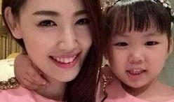 马蓉最新爆料新闻,揭秘王宝强婚姻内幕惊人真相