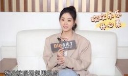 娱乐大爆料祝绪丹是谁啊,揭秘祝绪丹的星光之路