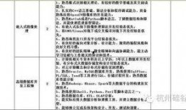 小镇最新爆料新闻,最新爆料揭露惊人内幕