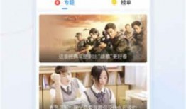 爆料东莞土豪视频大全集,视频大全集精彩瞬间回顾