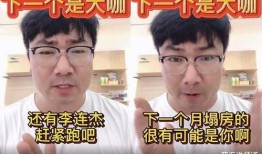 抖音八卦圈爆料最新版,揭秘网红圈层幕后故事！