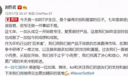 国内高级爆料人是谁啊最新消息,最新动态及幕后真相曝光