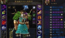 击杀和仇恨最新版本爆料,击杀与仇恨版本升级，战力与仇恨系统全面革新