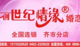 24小时新闻爆料热线,全天候守护社会热点，倾听民声