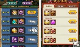 火影忍者最新爆料手册